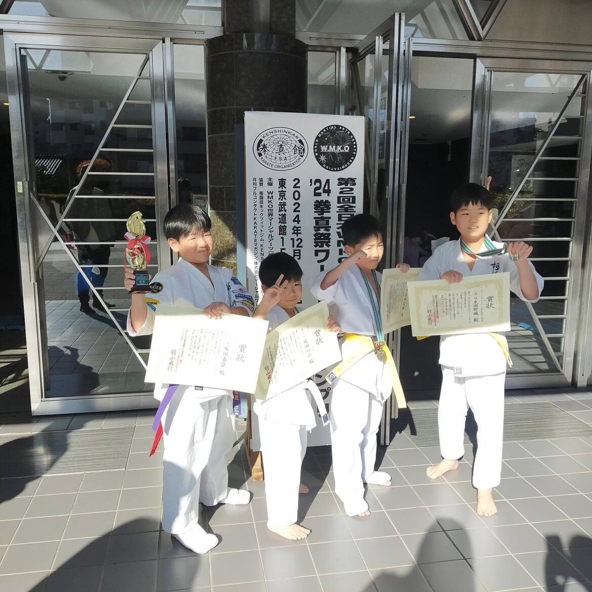 468153552_1183673560140878_8075984884816834811_n